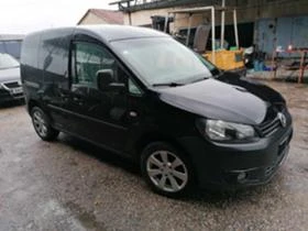 VW Caddy 1.6 TDI НА ЧАСТИ, снимка 7