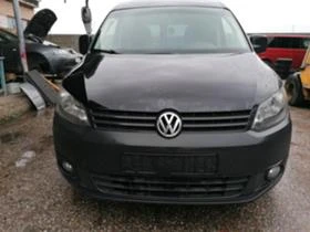 VW Caddy 1.6 TDI НА ЧАСТИ, снимка 2