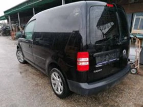VW Caddy 1.6 TDI НА ЧАСТИ, снимка 4