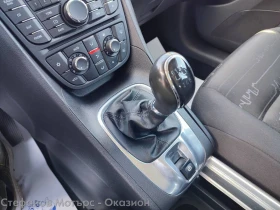 Opel Meriva Enjoy 1.7 Diesel (130hp) MT6, снимка 15
