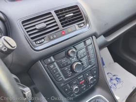 Opel Meriva Enjoy 1.7 Diesel (130hp) MT6, снимка 13