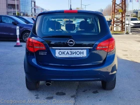 Opel Meriva Enjoy 1.7 Diesel (130hp) MT6, снимка 7