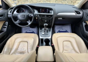 Audi A4 2.0Turbo 8ZF// 4x4* AVTOMAT* LED* FACELIFT, снимка 11