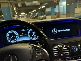 Mercedes-Benz S 500, снимка 9