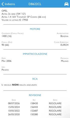 Opel Astra H  | 158 000 к.м. | Уникат Cosmo, снимка 13