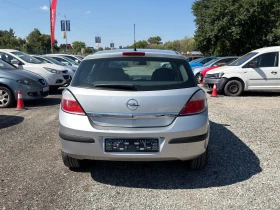 Opel Astra H  | 158 000 к.м. | Уникат Cosmo, снимка 5