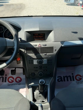 Opel Astra H  | 158 000 к.м. | Уникат Cosmo, снимка 10
