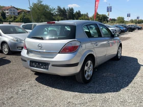 Opel Astra H  | 158 000 к.м. | Уникат Cosmo, снимка 4