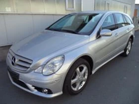 Mercedes-Benz R 500 L/280CDI/320CDI/350i/500i/6.3AMG - [3] 