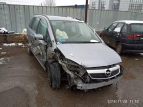 Обява за продажба на Opel Zafira 1.9CDI TIP Z19DT ~11 лв. - изображение 1