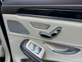 Mercedes-Benz S 63 AMG Designo , снимка 12