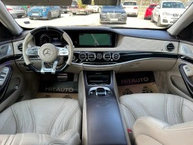 Mercedes-Benz S 63 AMG Designo  | Mobile.bg    15