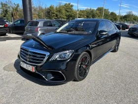 Обява за продажба на Mercedes-Benz S 63 AMG Designo  ~85 998 EUR - изображение 1