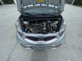 Kia Picanto Picanto 1.0 Benzin Eco Dinamics, снимка 14