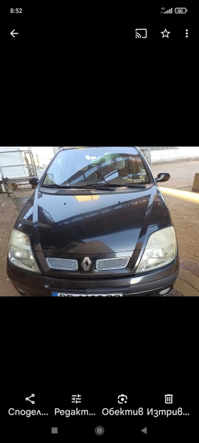 Renault Scenic 1.4/95 кс, снимка 2