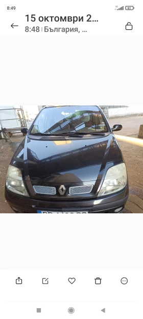 Renault Scenic 1.4/95 кс, снимка 9