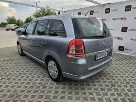 Opel Zafira 1.8i-140= = 7= = FACE | Mobile.bg    5