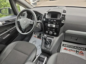 Opel Zafira 1.8i-140= = 7= = FACE | Mobile.bg    13