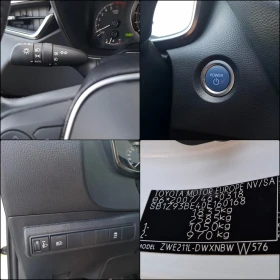 Toyota Corolla 1.8i HYBRID FACELIFT | Mobile.bg    16