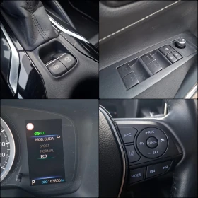 Toyota Corolla 1.8i HYBRID FACELIFT | Mobile.bg    15