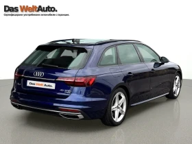 Audi A4 advance 40 TFSI quattro - 59900 лв. / 30626.38 € - 61302978 3