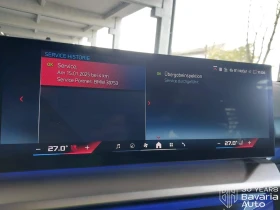 BMW i5 M60 xDrive Touring - 155400 лв. / 79454.76 € - 64800870 15