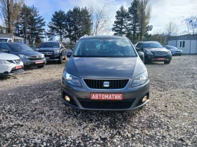 Seat Alhambra Facelift Avtomatik 2.0tdi 140hp - 13900 лв. / 7106.96 € - 17072940 2