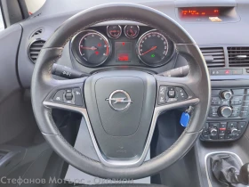 Opel Meriva Enjoy 1.7 Diesel (130hp) MT6 - 5400 € / 10561.48 лв. - 35139701 9