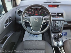 Opel Meriva Enjoy 1.7 Diesel (130hp) MT6 - 5400 € / 10561.48 лв. - 35139701 10