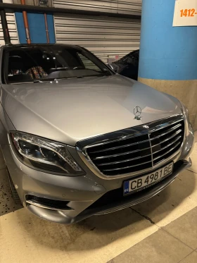 Mercedes-Benz S 500 