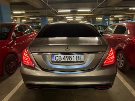 Mercedes-Benz S 500 - 22000 € / 43028.26 лв. - 65570853 10