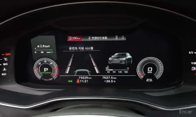Audi A6 ОБДУХВАНЕ/ПАНОРАМА/ДИСТРОНИК/360 | Auto.bg — изображение 8