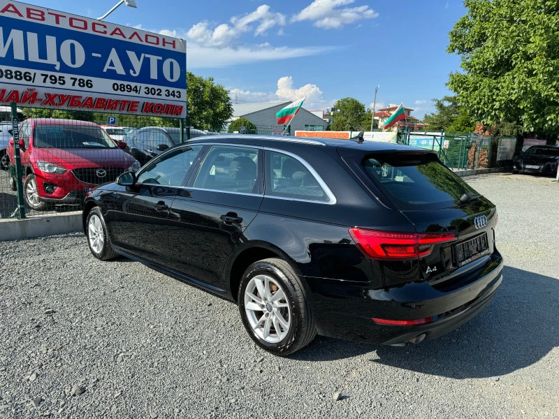 Audi A4 2.0ТДИ-АВТОМАТ-150К.С-MATRIX, снимка 5 - Автомобили и джипове - 46005593