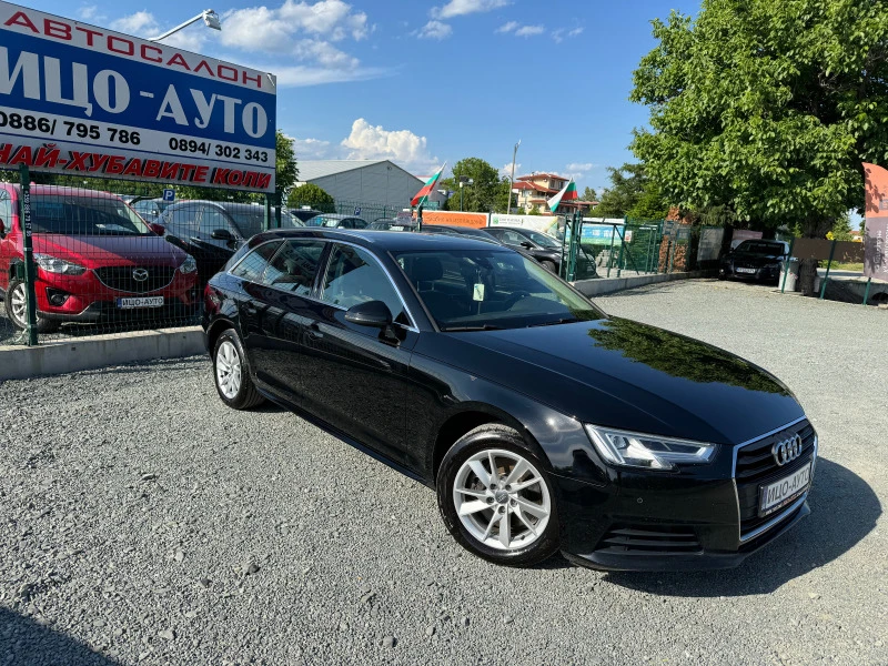 Audi A4 2.0ТДИ-АВТОМАТ-150К.С-MATRIX, снимка 3 - Автомобили и джипове - 46005593