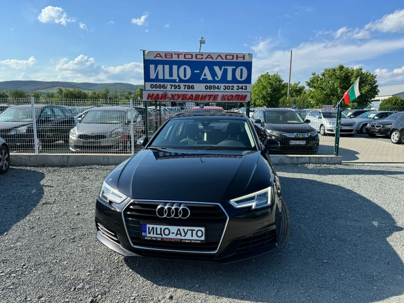 Audi A4 2.0ТДИ-АВТОМАТ-150К.С-MATRIX, снимка 1 - Автомобили и джипове - 46005593