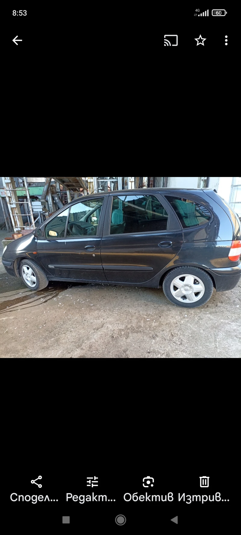 Renault Scenic 1.4/95 кс, снимка 1 - Автомобили и джипове - 48095822