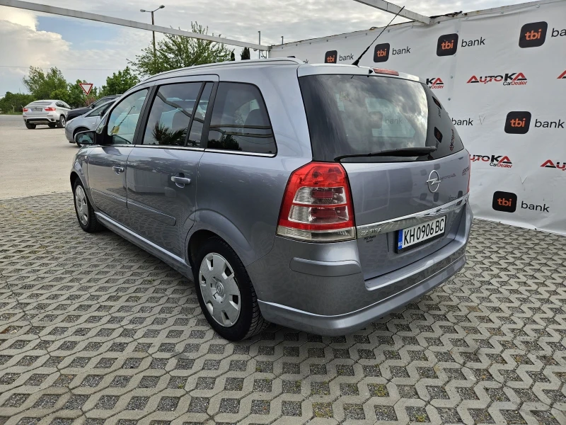 Opel Zafira 1.8i-140кс= ГАЗ= 7МЕСТА= КЛИМАТРОНИК= FACE, снимка 5 - Автомобили и джипове - 50168416