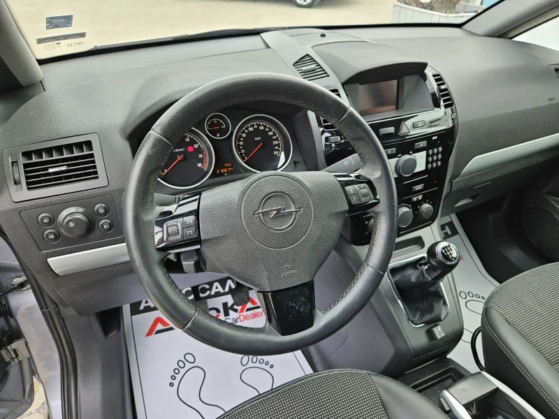 Opel Zafira 1.8i-140кс= ГАЗ= 7МЕСТА= КЛИМАТРОНИК= FACE, снимка 8 - Автомобили и джипове - 50168416