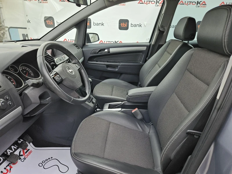 Opel Zafira 1.8i-140кс= ГАЗ= 7МЕСТА= КЛИМАТРОНИК= FACE, снимка 7 - Автомобили и джипове - 50168416