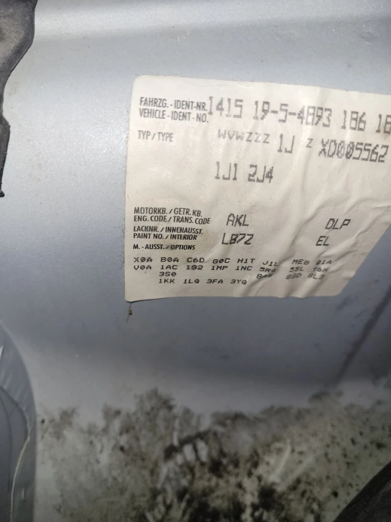 VW Golf 1.6 SR, снимка 15 - Автомобили и джипове - 50230142