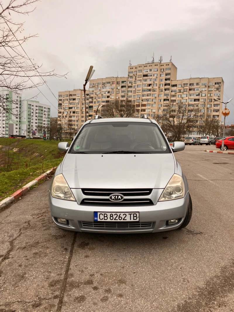 Kia Carnival Vq, снимка 3 - Автомобили и джипове - 53485188