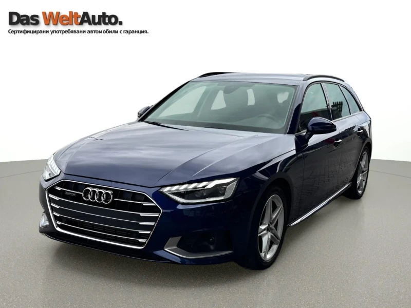 Audi A4 advance 40 TFSI quattro - 59900 лв. / 30626.38 € - 61302978 1