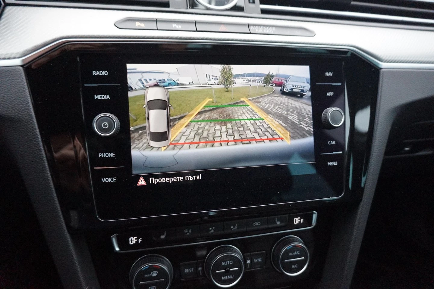 VW Passat SS HL 2.0TDI SCR BMT 4MOTION - изображение 9