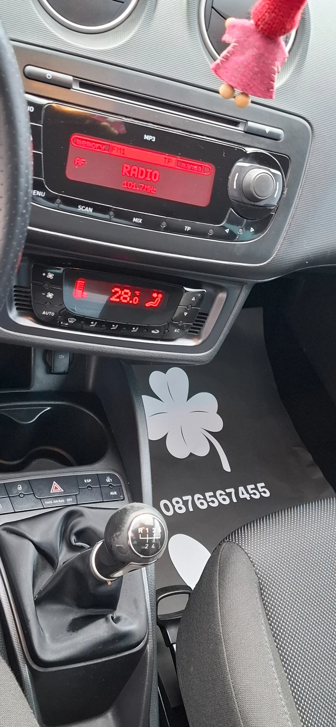 Seat Ibiza 1.4     | Mobile.bg   12