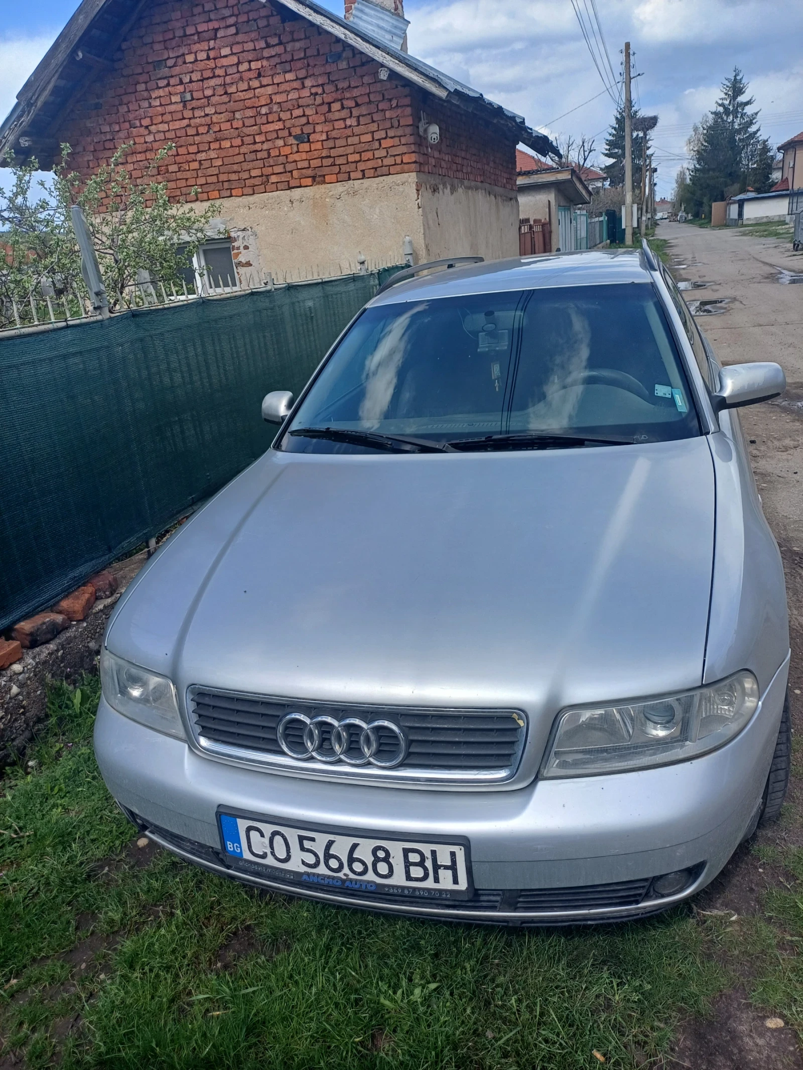 Audi A4  - изображение 3