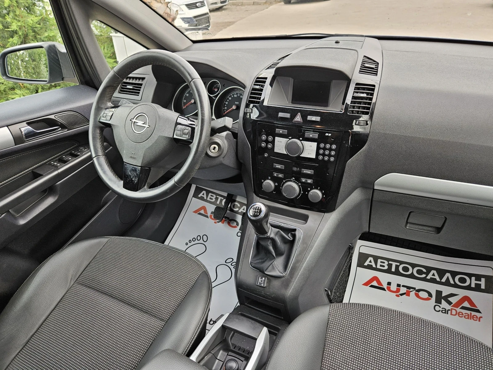 Opel Zafira 1.8i-140��= ���= 7�����= �����������= FACE | Mobile.bg � ����������� 13