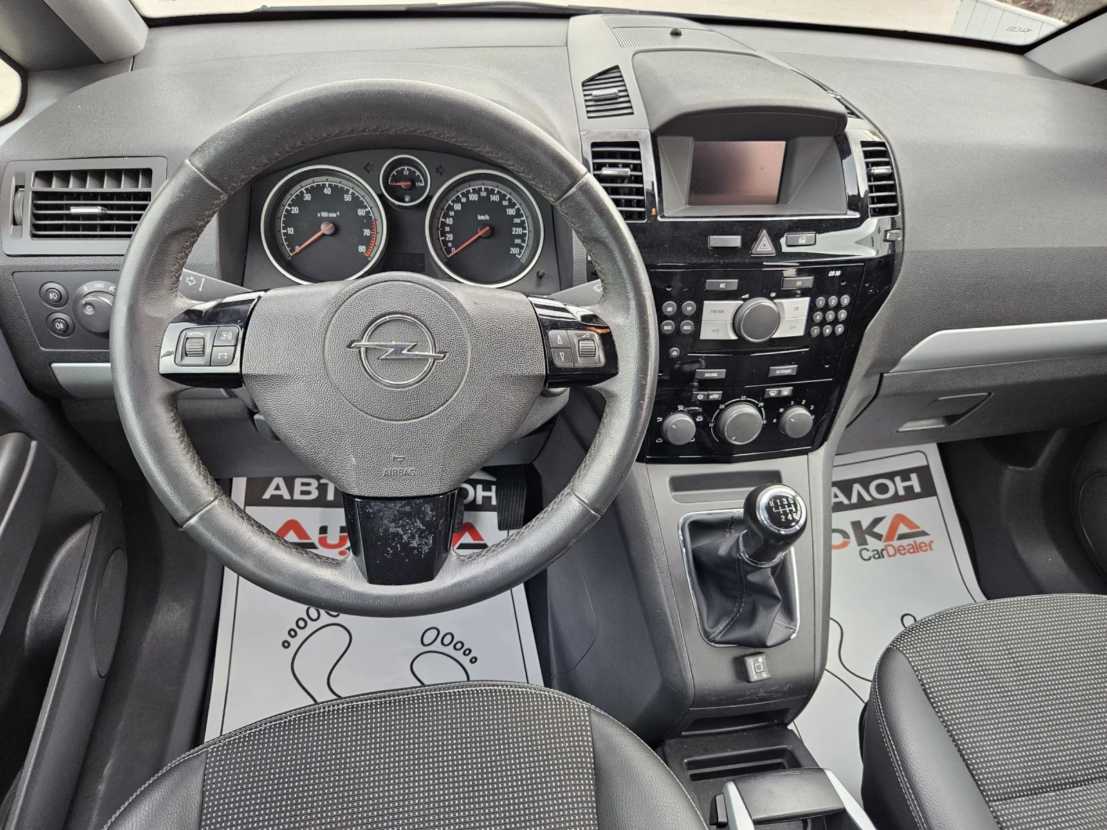 Opel Zafira 1.8i-140��= ���= 7�����= �����������= FACE | Mobile.bg � ����������� 11