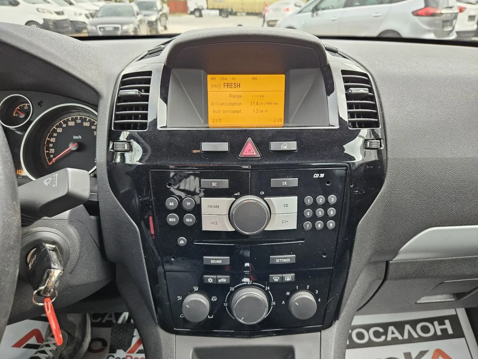 Opel Zafira 1.8i-140��= ���= 7�����= �����������= FACE | Mobile.bg � ����������� 15