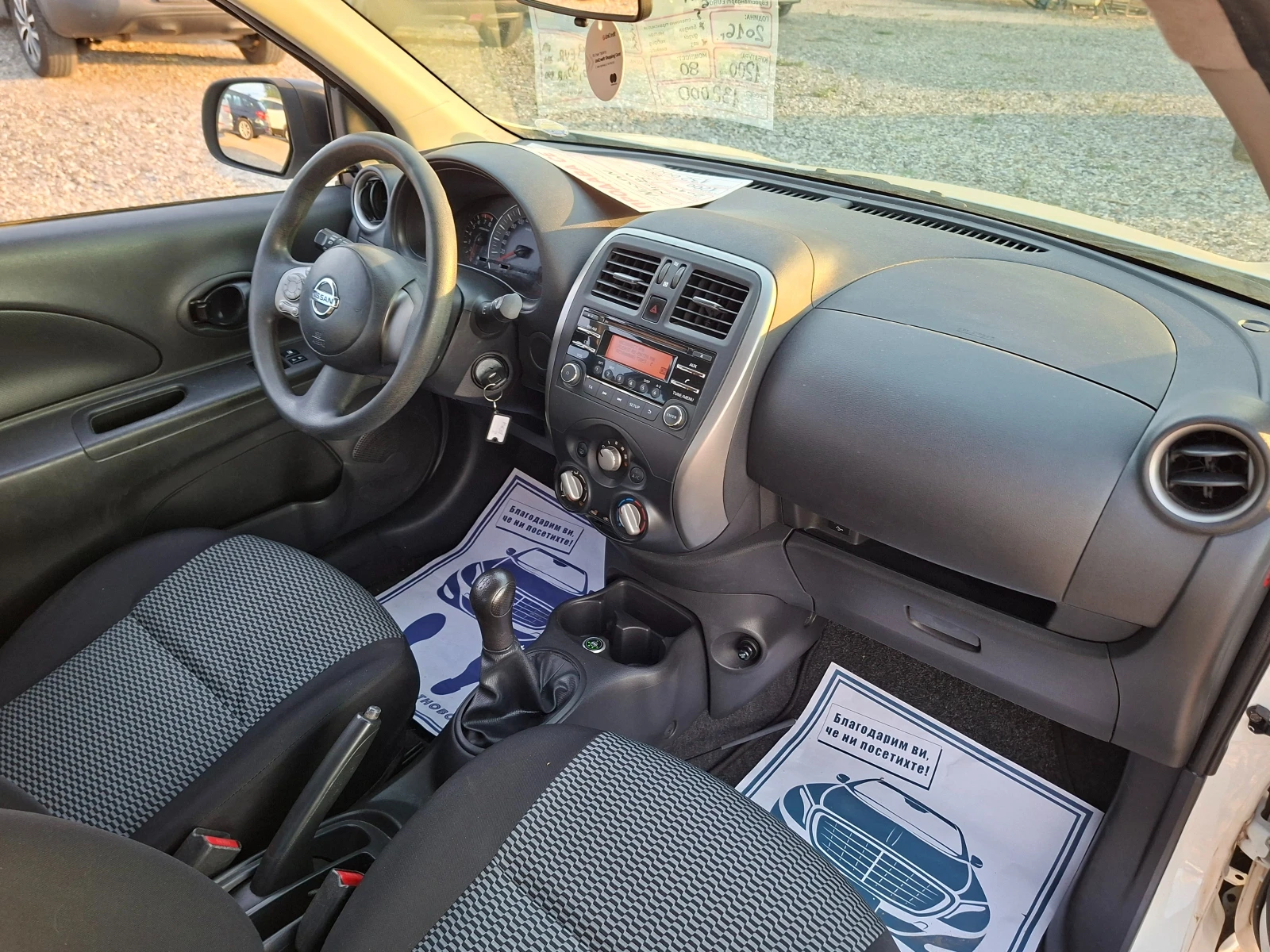 Nissan Micra 1.2i GPL* 36м. х 130EUR. * , снимка 15 - Автомобили и джипове - 52213338