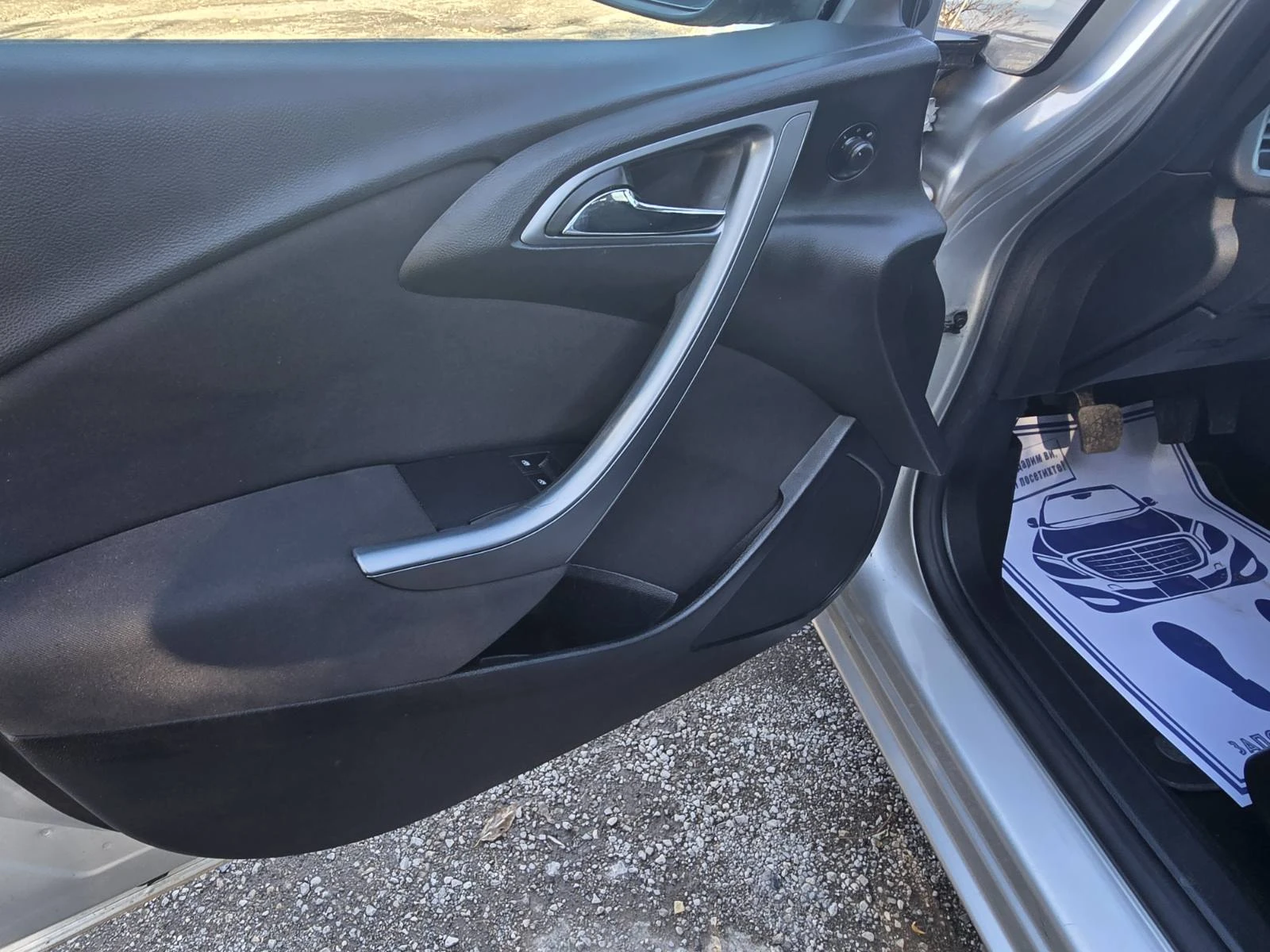 Opel Astra 1.6cdti/FACE/ПЕРФЕКТЕН - изображение 7